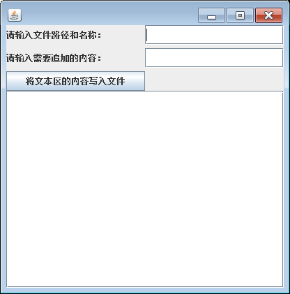 1573628794773